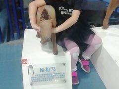 -吉林省自然博物馆