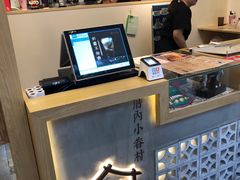 -厝内小眷村(东二环泰禾店)