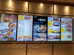 -大家乐(广州天河城六楼店)