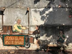 -槟城街头艺术街区