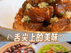 -临江宴(陆家嘴店)