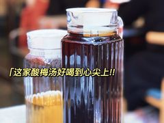 -虾吃虾涮虾火锅(府学路店)
