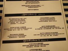 -La Creperie法餐厅(芮欧百货店)
