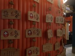 -空之介寿喜烧·和牛放题(恒隆广场店)