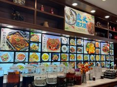 -浔味·山屿湖·正宗淳牌全鱼宴老字号