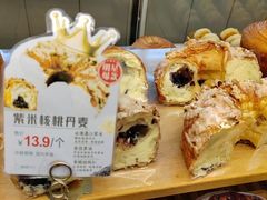 -康欣面包生日蛋糕(幸福店)