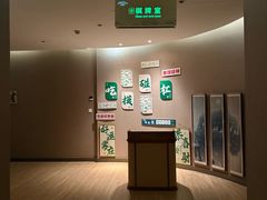 -海茵汇(萧山店)