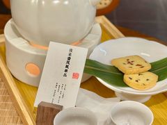 夜来香凤凰单丛-山沐微甜(体育中心店)