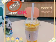 榴芒雪乐-果呀呀(乐和城店)