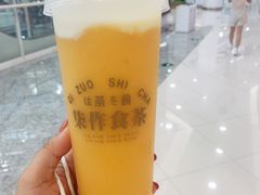 -永旺梦乐城(常熟新区店)