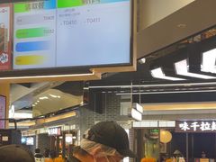 -LELECHA乐乐茶(王府井喜悦店)