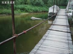 -碓臼峪自然风景区