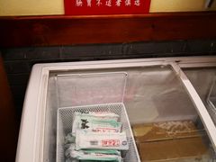 -谭鸭血老火锅(万象九宜城店)