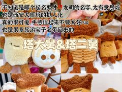 -西北轻工批发市场