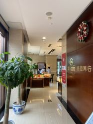 -菜百首饰(朝阳店)