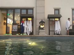 -苏州湾王焰温泉度假酒店
