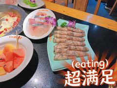 -竹犇番茄火锅(长风街店)
