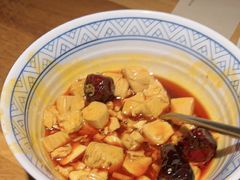 椒麻藜麦豆腐-庆春朴门