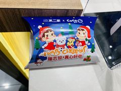 -CoCo都可(健翔桥店)