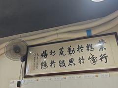 -朱大嘴肥肠血旺(福字街店)