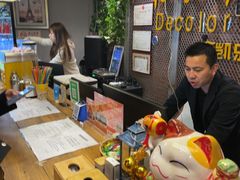 -帝凯乐量贩式KTV(深影国际影城店)