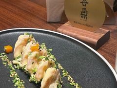 奇妙虾球-喜鼎海胆水饺(东港店)