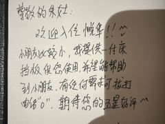 -厦门悦华酒店