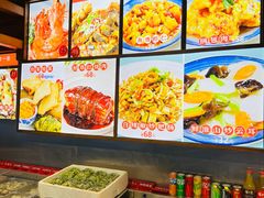 -日丰园海肠水饺·老字号大连海鲜(银泰城店)