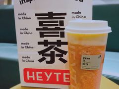 -喜茶(天津乐宾百货店)