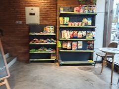 -木沐影咖(鑫乐汇购物广场店)