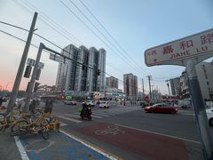 -洪峰浩老北京烧饼夹肉(角门路店)
