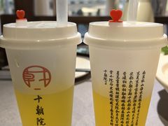 -十朝院子·南京菜(夫子庙店)