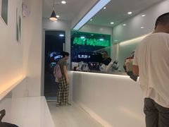 -LINLEE·手打柠檬茶(思北店)