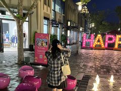 -比斯特上海购物村精品奥特莱斯