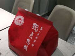 -必胜客(新辰里酒仙桥店)