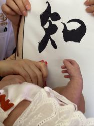 -宝馨月月子中心(友谊医院店)