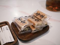 -不念·福建码头(宝龙一城店)