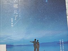 -广州市白云区图书馆