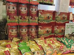 -广州酒家(昌岗地铁站店)