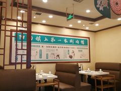 大堂-阳坊胜利涮羊肉(阳坊老店)