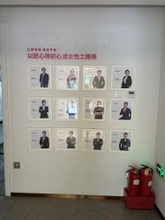 -紫琪尔·胸部养护护理