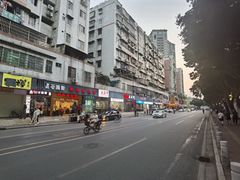 -成惠食府(赤岗店)