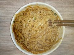 -登兴鱼丸