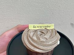 -LAN一见岚·精品蛋糕(琶洲保利店)