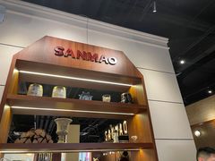 -三猫黑鱼花(南大店)