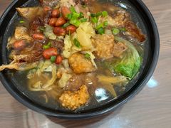 -阿芬卤面(花巷店)