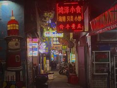 -桥东喜碧海鲜街(水东街店)