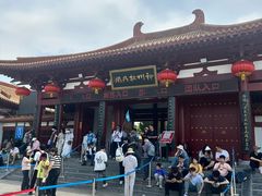 -神州牡丹园