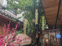 -王捌小院(红花坡店)