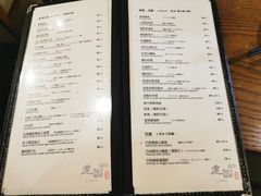 菜单-建国328 本帮小馆·面馆